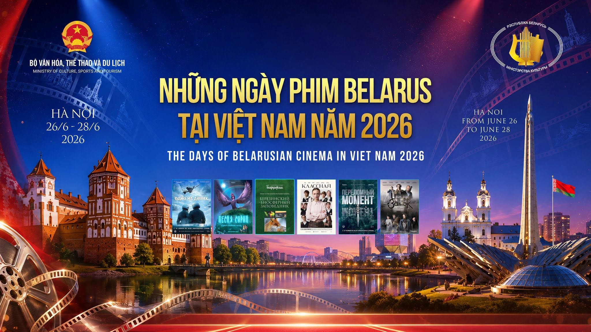 [Podcast] Tin tức ngày 25-6: Phim Belarus đổ bộ Hà Nội, khán giả được xem miễn phí 6 tác phẩm đặc sắc